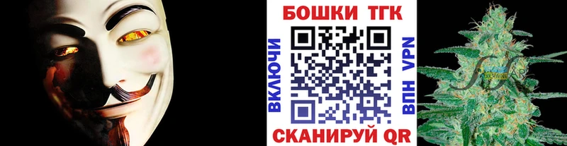Виды наркоты Калач-на-Дону АМФЕТАМИН Меф мяу мяу ГАШ Псилоцибиновые грибы Кокаин СК Бошки Шишки