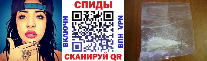 АМФ Розовый  Калач-на-Дону 