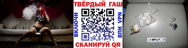 ссылка на мегу вход  Калач-на-Дону  ГАШИШ гашик 