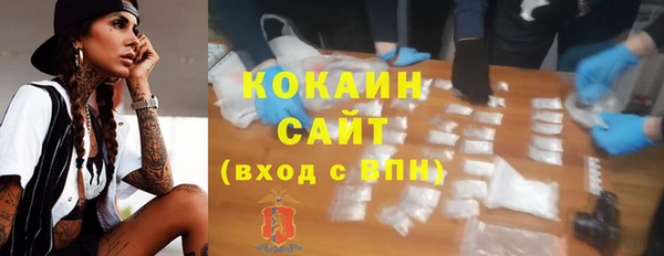 спиды Алзамай