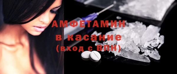 спайс Алексеевка