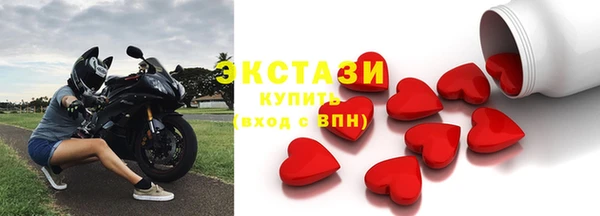 спайс Алексеевка