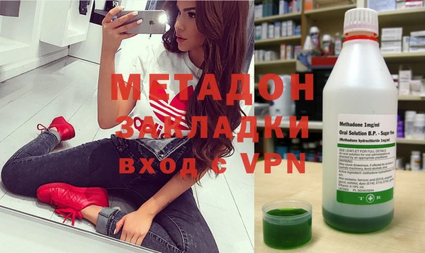 спайс Алексеевка