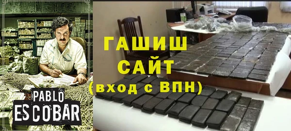 герыч Алексин
