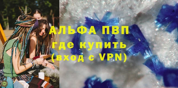 герыч Алексин