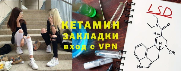 спайс Алексеевка