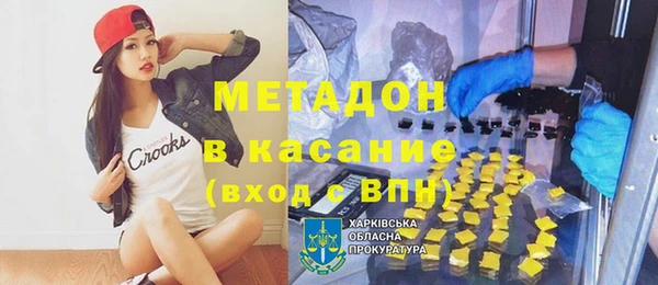 спиды Алзамай