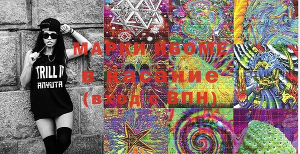 герыч Алексин
