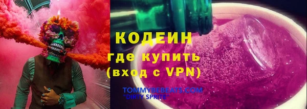 спиды Алзамай