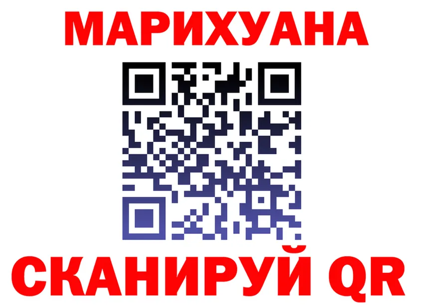 МЕТАДОН VHQ зеркало площадка mega Калач-на-Дону