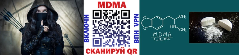 darknet какой сайт  Калач-на-Дону  МДМА молли 