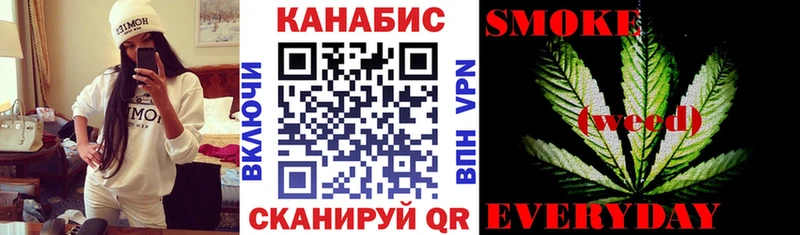 Конопля Amnesia  купить наркотик  Калач-на-Дону 